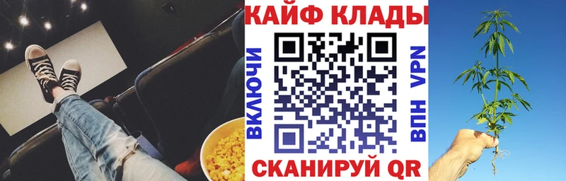 Виды наркотиков купить Новый Оскол Cocaine A PVP Конопля ГАШ