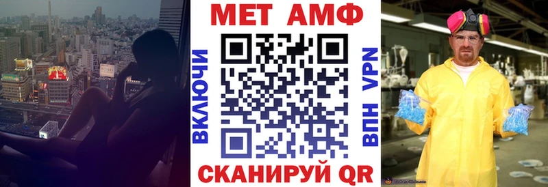 где продают наркотики  Новый Оскол  АМФЕТАМИН Розовый 