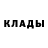 МЕТАМФЕТАМИН винт Turist 727