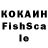 ЛСД экстази кислота Fassist