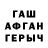 Метадон VHQ ponzioblablabla n