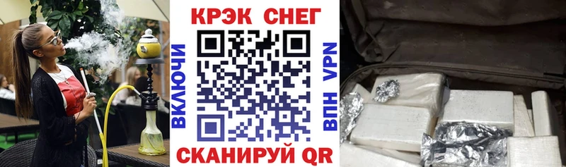 Cocaine Columbia купить закладку Новый Оскол