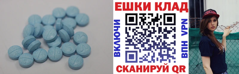 KRAKEN сайт  Новый Оскол  Экстази диски 