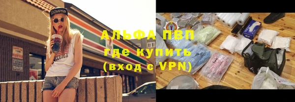 МДМА Кулебаки