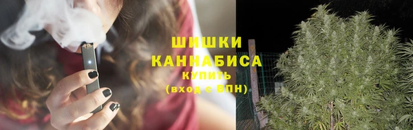 МДМА Кулебаки