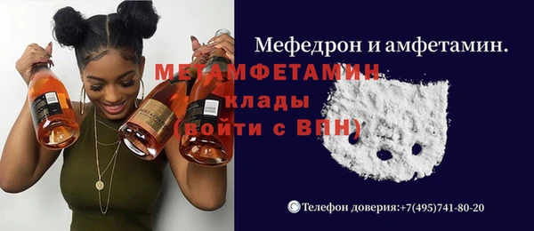 гашишное масло Лабытнанги