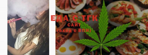 сатива Лагань