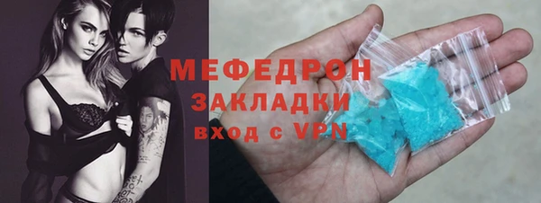 гашишное масло Лабытнанги