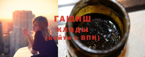 сатива Лагань