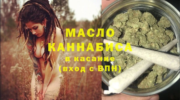 альфа пвп Куйбышев