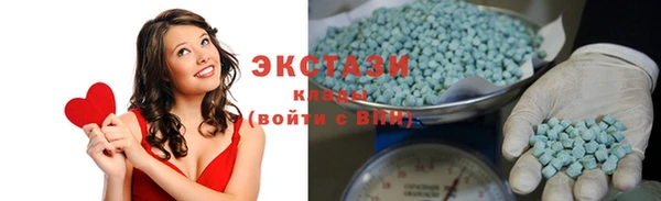 метамфетамин Кукмор