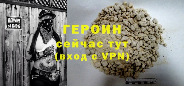 ГАЛЛЮЦИНОГЕННЫЕ ГРИБЫ Ладушкин
