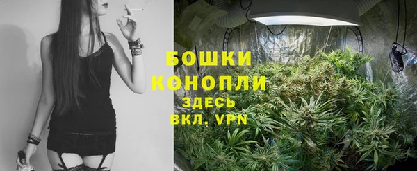mdma Нижневартовск