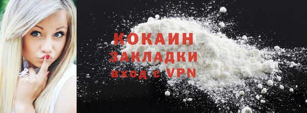 сатива Лагань