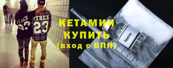 гашишное масло Лабытнанги