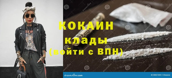 метамфетамин Кукмор