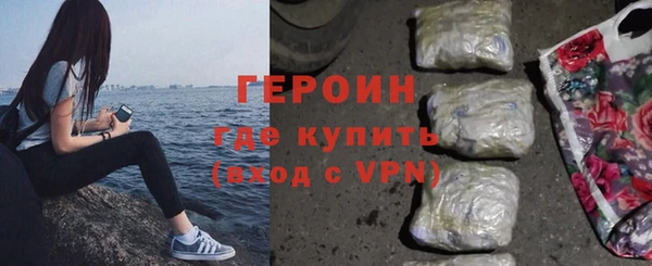 альфа пвп Куйбышев