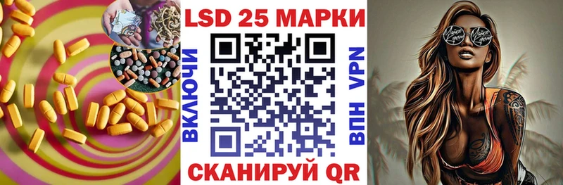 ЛСД экстази ecstasy  Новый Оскол 