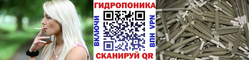 Каннабис AK-47 Новый Оскол